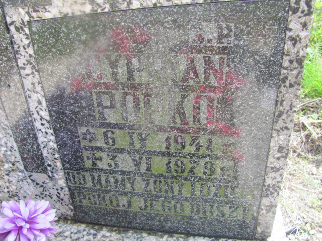 Cyprian Popko 1941 Dzierżoniów - Grobonet - Wyszukiwarka osób pochowanych