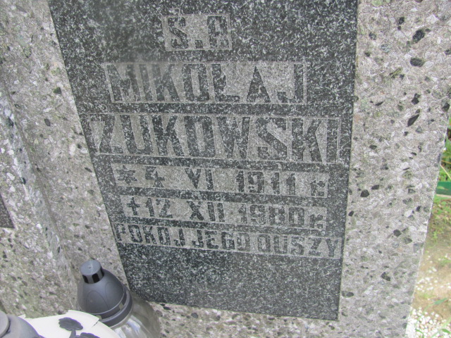 Mikołaj Żukowski 1911 Dzierżoniów - Grobonet - Wyszukiwarka osób pochowanych