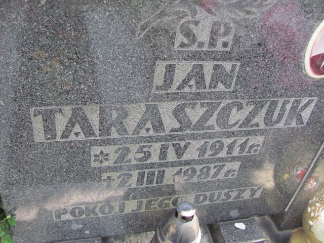 Kazimierz Borkowski 1912 Dzierżoniów - Grobonet - Wyszukiwarka osób pochowanych